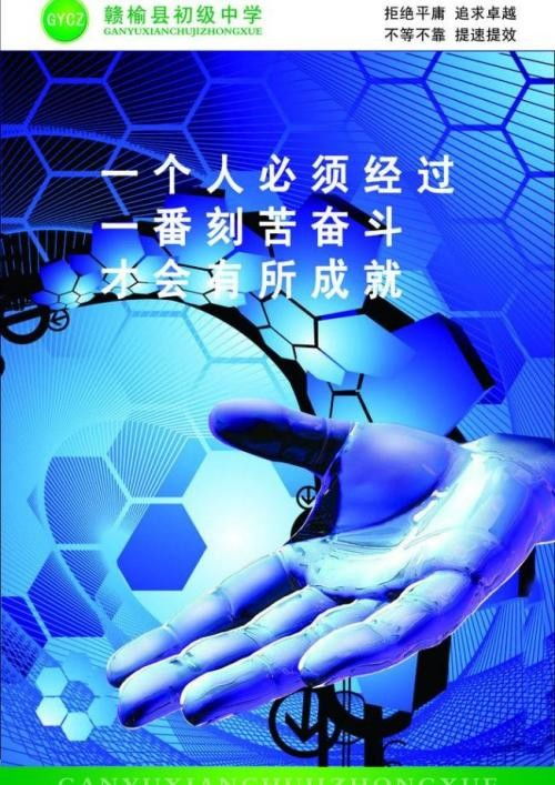 泰興市網(wǎng)絡(luò)文化經(jīng)營許可證轉(zhuǎn)讓費用解析