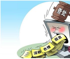 常州公司申請網(wǎng)絡(luò)文化經(jīng)營許可證（文網(wǎng)文）流程詳解