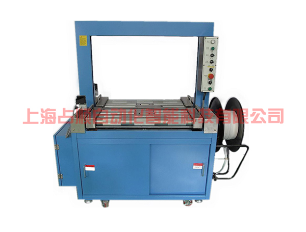 ZS-101A全自動標(biāo)準(zhǔn)型打包機、ZS-102A全自動無人化打包機